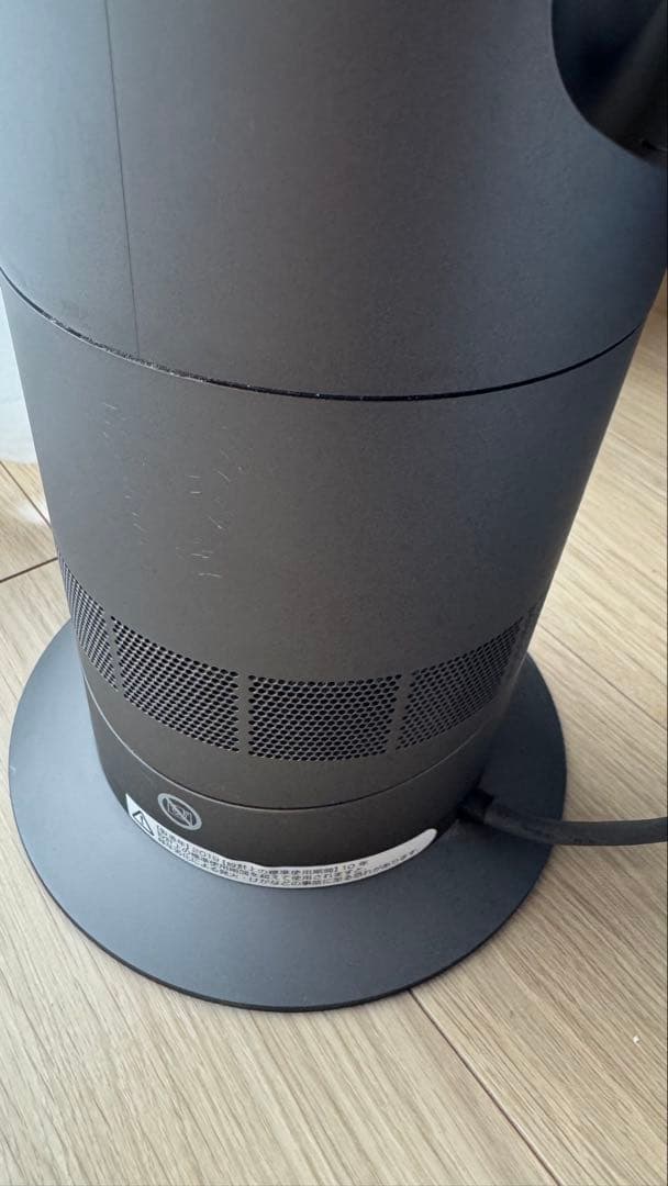 Dyson AM09 hot+cool 冷暖房対応 リモコン付き 2019年製