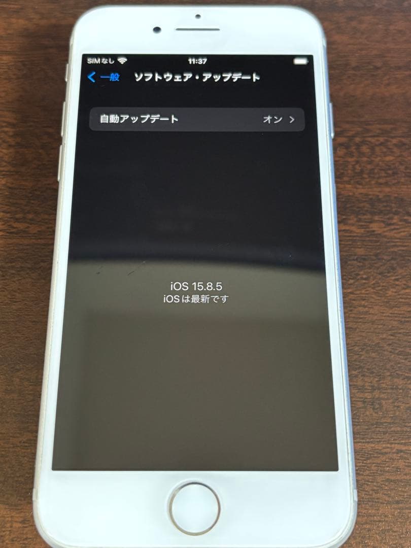 f*X様 【美品】Apple iPhone 7 シルバー　128GB