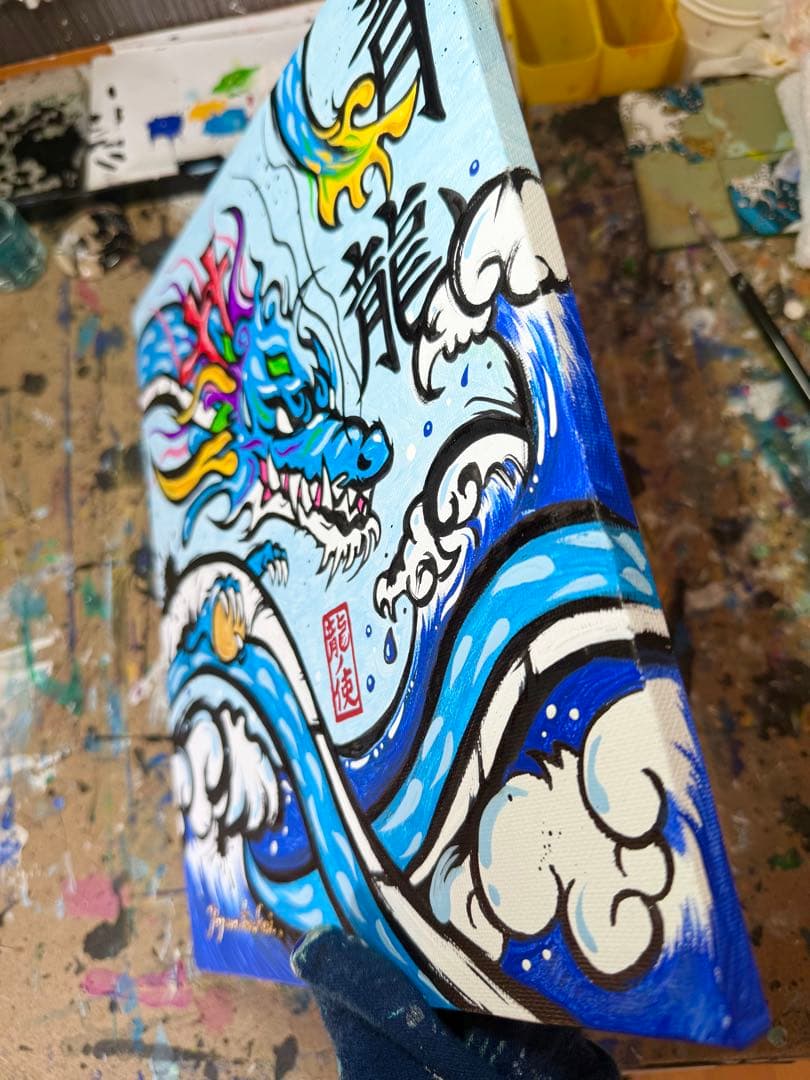カッパ☆ 龍神 開運絵画 原画 キャンバスアート