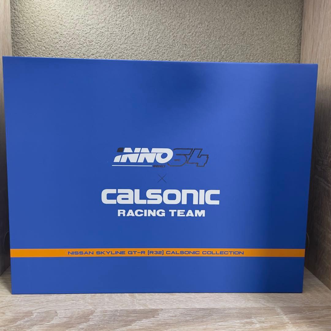 ミニカー Inno Models 1/64 R32 GT-R Calsonic Set