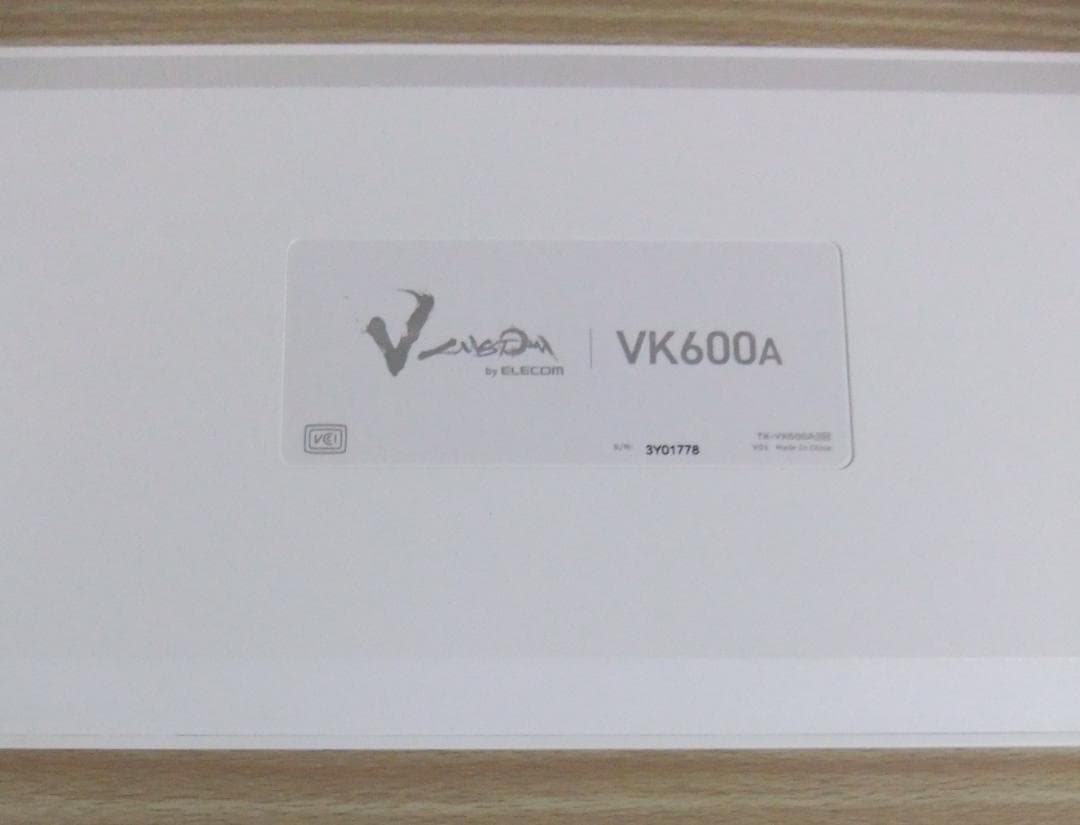 ELECOM TK-VK600AWH ラピッドトリガー ゲーミングキーボード②