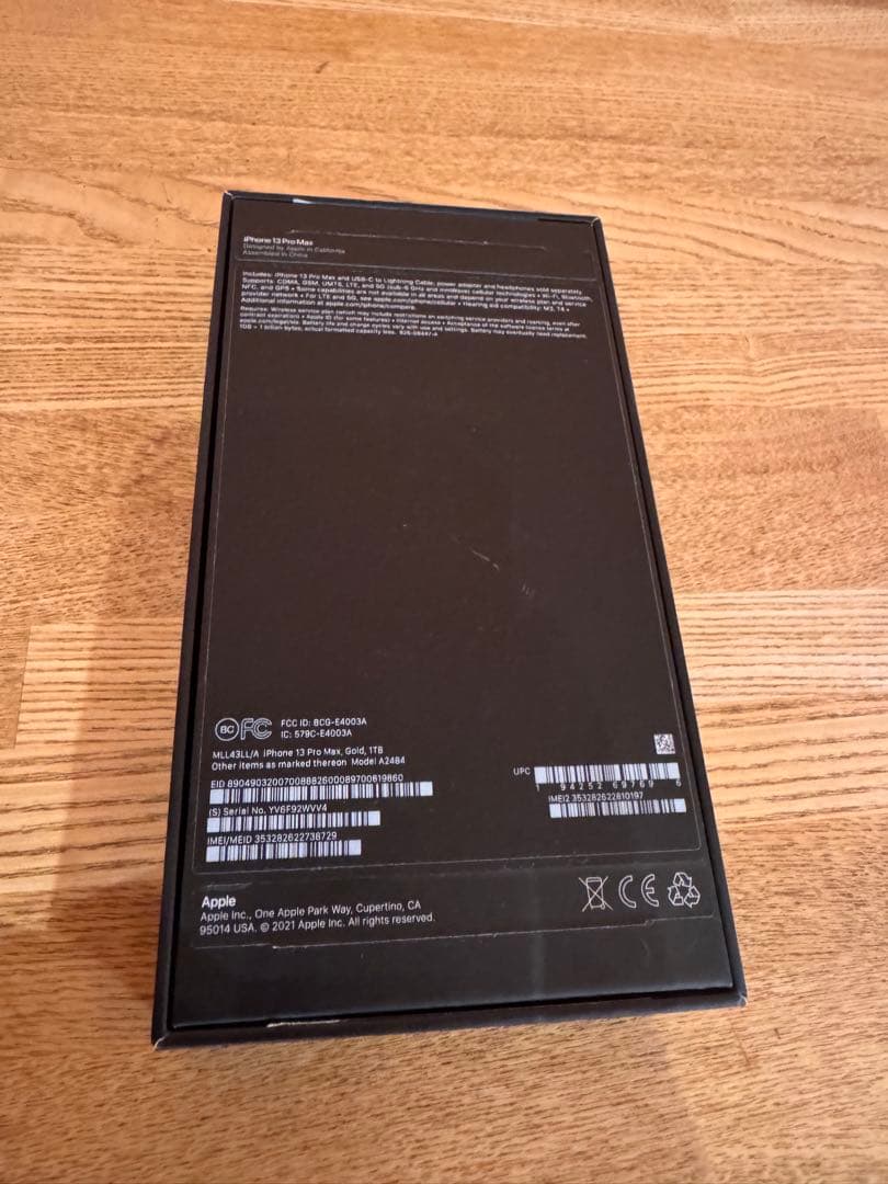 Apple iPhone 13 Pro ゴールド 本体　アメリカ版　1TB