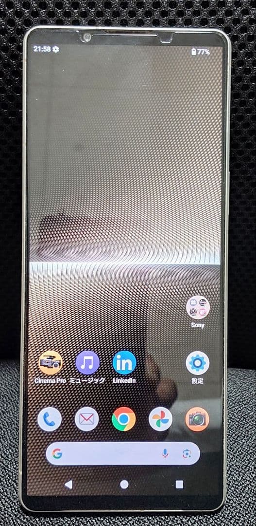 SONY Xperia 1 Ⅴ 256GB SO-51D SIMフリー