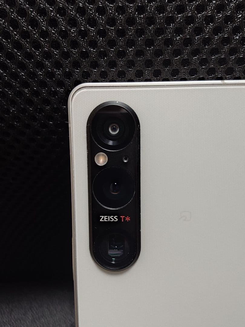 SONY Xperia 1 Ⅴ 256GB SO-51D SIMフリー