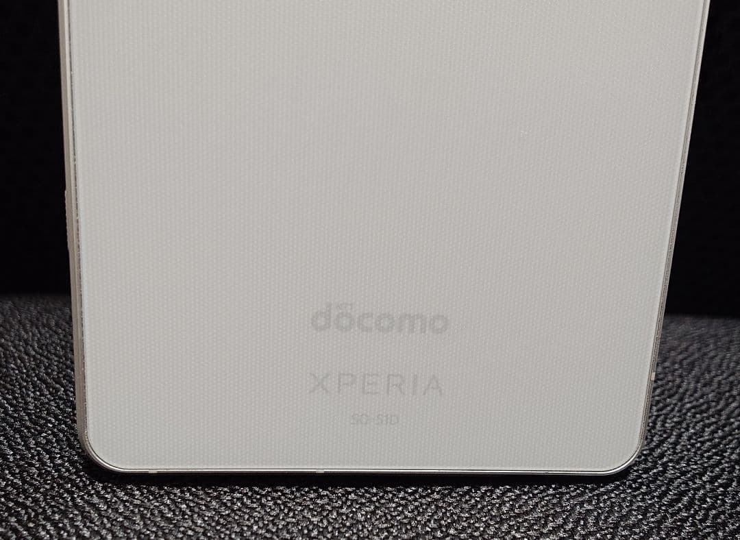 SONY Xperia 1 Ⅴ 256GB SO-51D SIMフリー