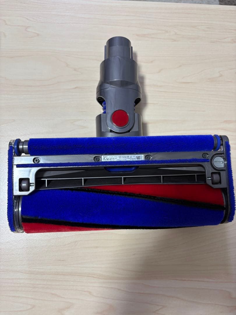 ダイソン dyson 付属品 5点セット