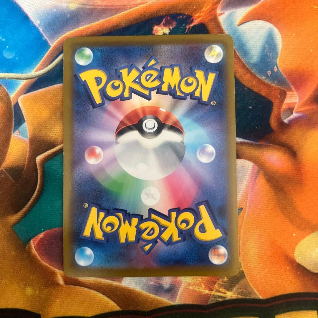 ミュウ：エクストラバトルの日 プロモカードパック PROM