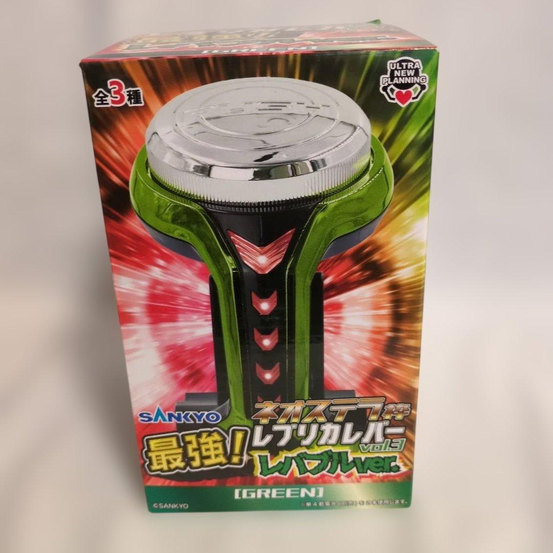SANYO 海 パールフラッシュ アクリルクロック SANKYO レプリカレバー