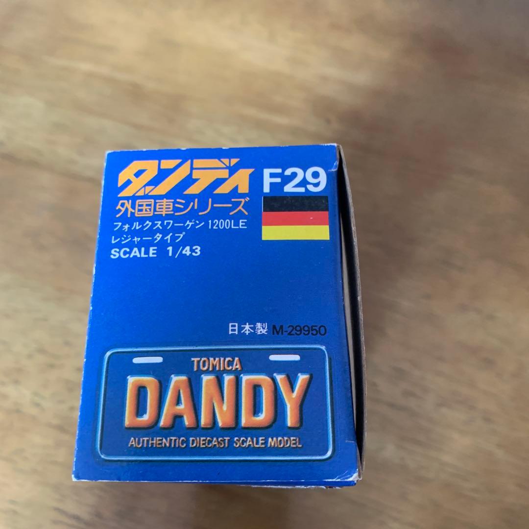 トミカ ダンディ F29フォルクスワーゲンレジャータイプ