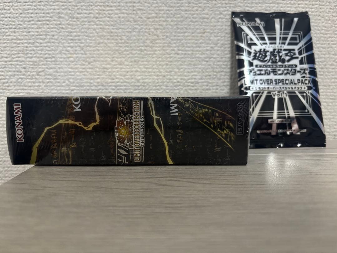 遊戯王 LIMIT OVER COLLECTION 1BOX &特典パック