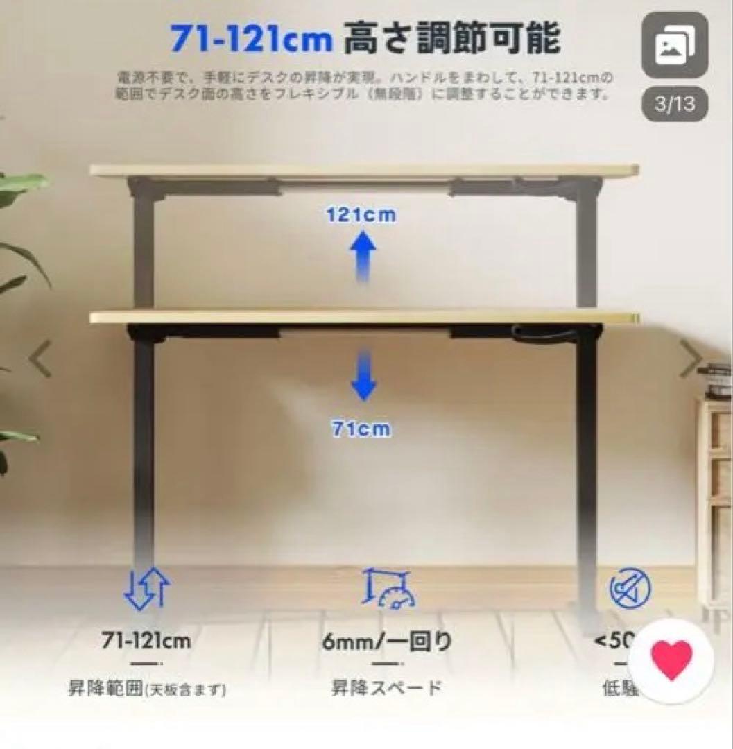 シュガー