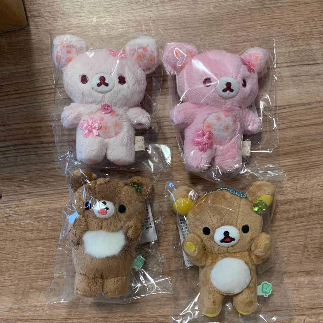 ☆リラックマ☆ ぬいぐるみ まとめ売り♪ 4点セット