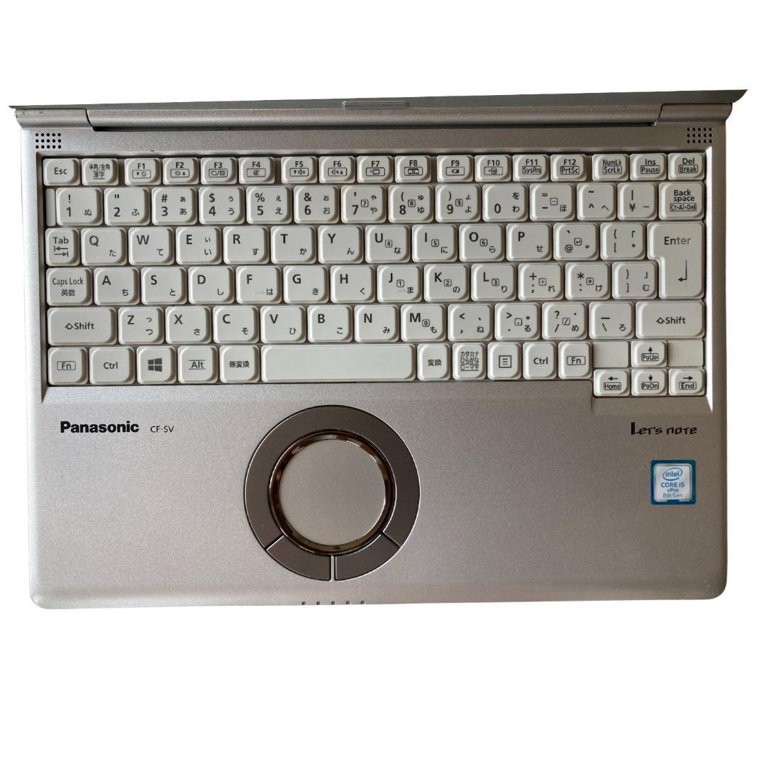 【Office2024付き！】ノートパソコン　Panasonic sv7　.