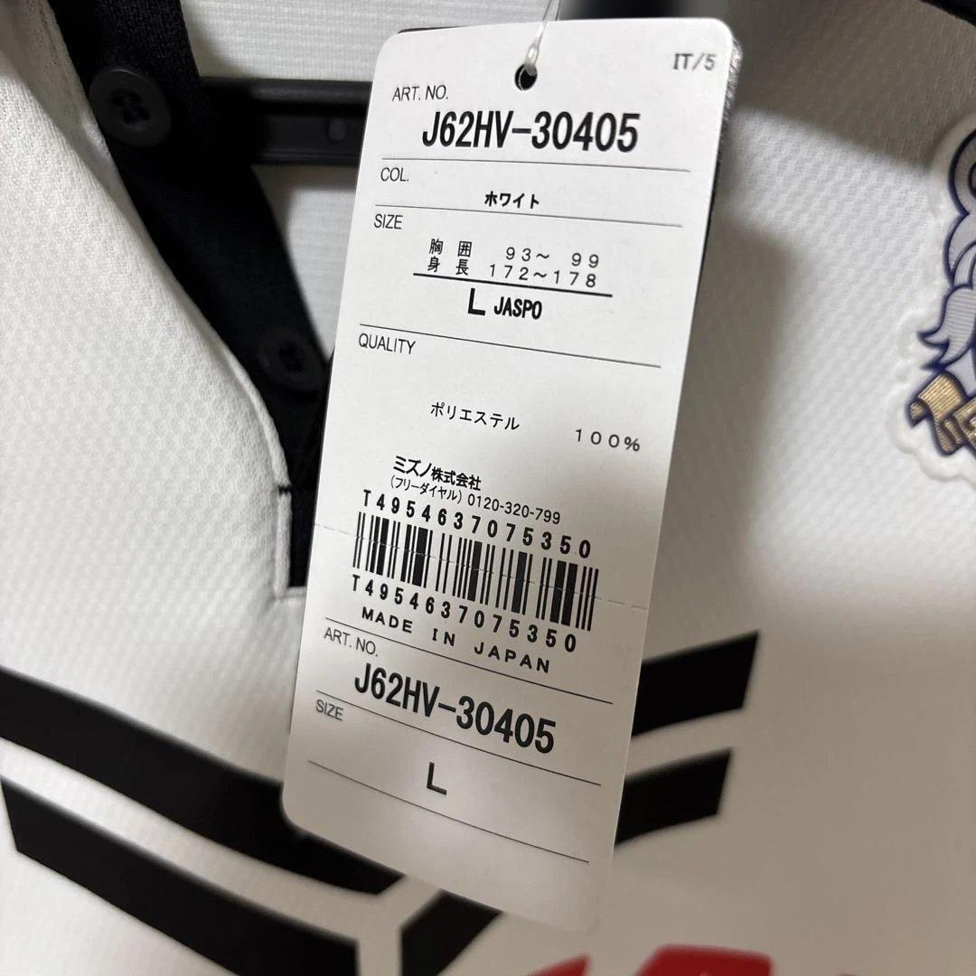 2013年　マンユー戦専用サイン入りユニフォーム　柿谷曜一朗選手