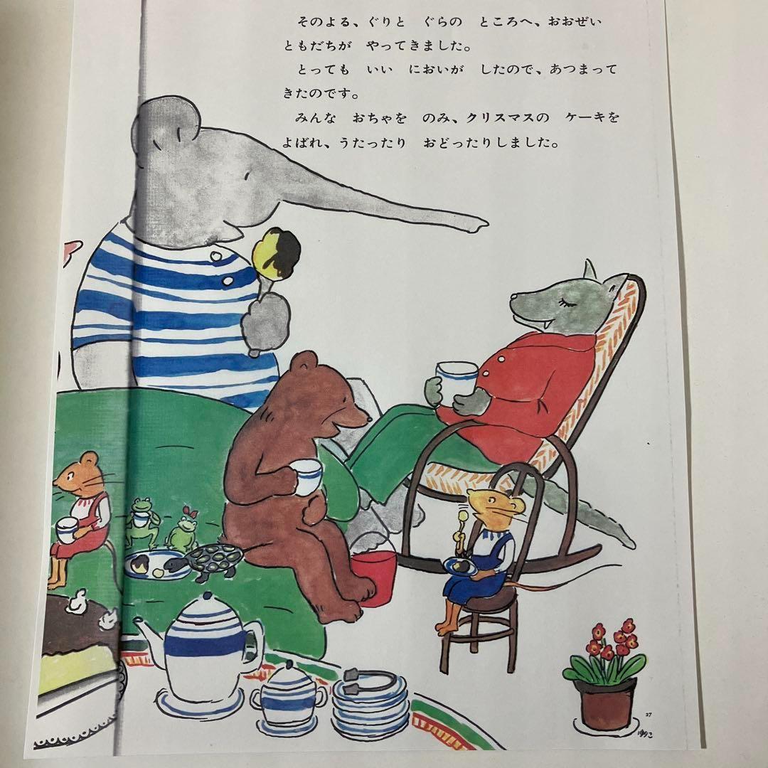 Canon TS6230 WH　プリンター・複合機本体