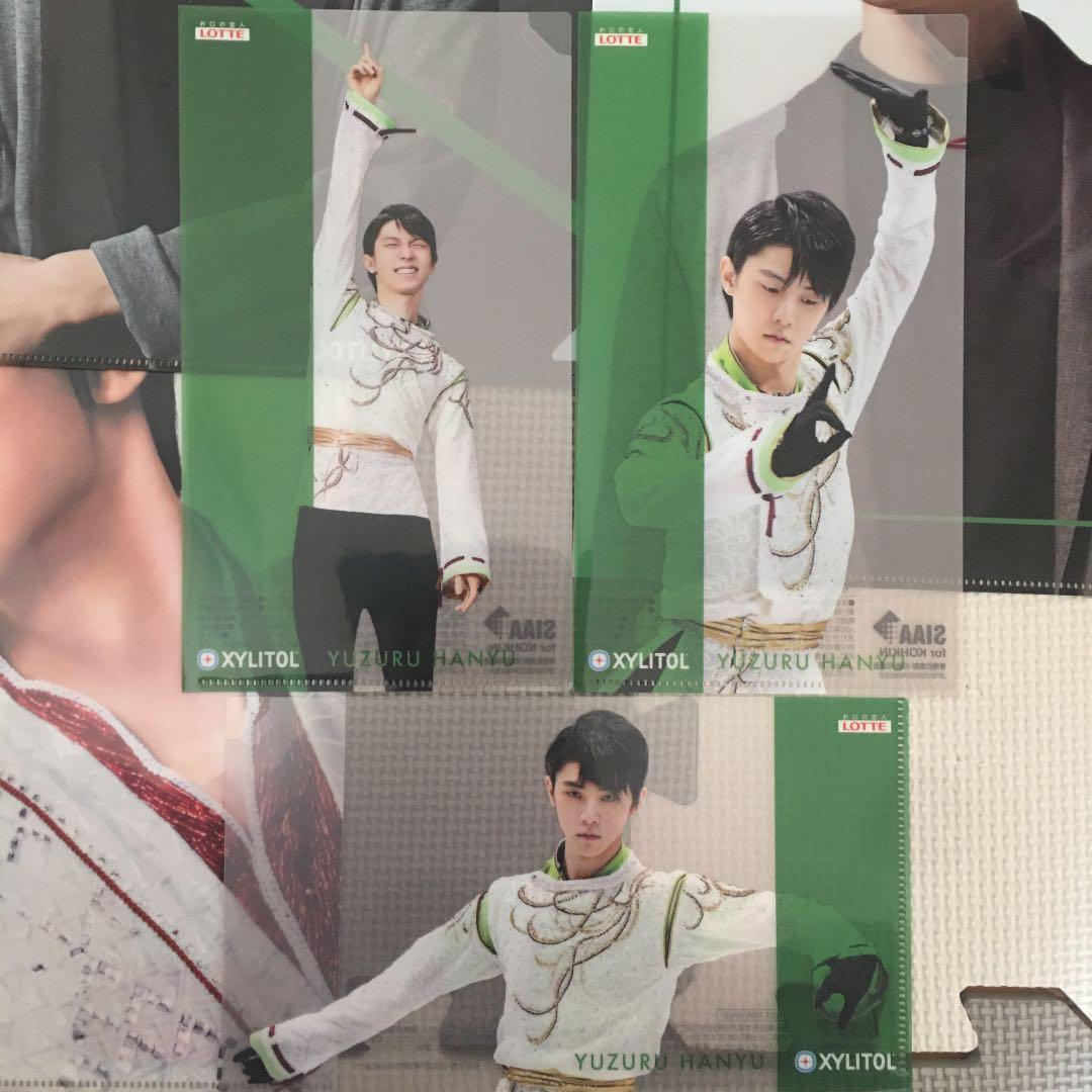 ☆ロッテ景品☆羽生結弦☆クリアファイル他☆19枚☆　ミニクリアファイル☆