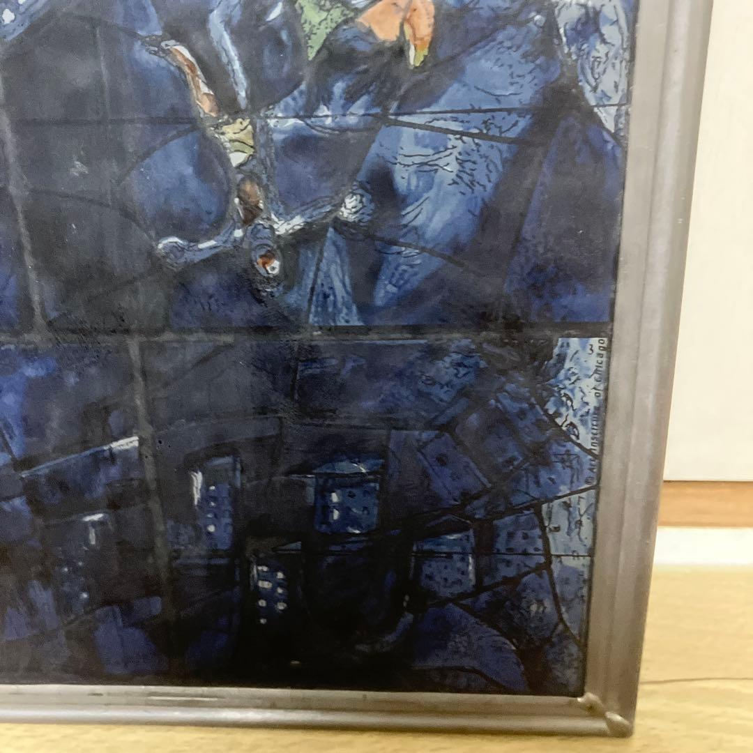 マルク・シャガール 大型ヴィンテージ ステンドグラス アメリカウィンドウズ3/4