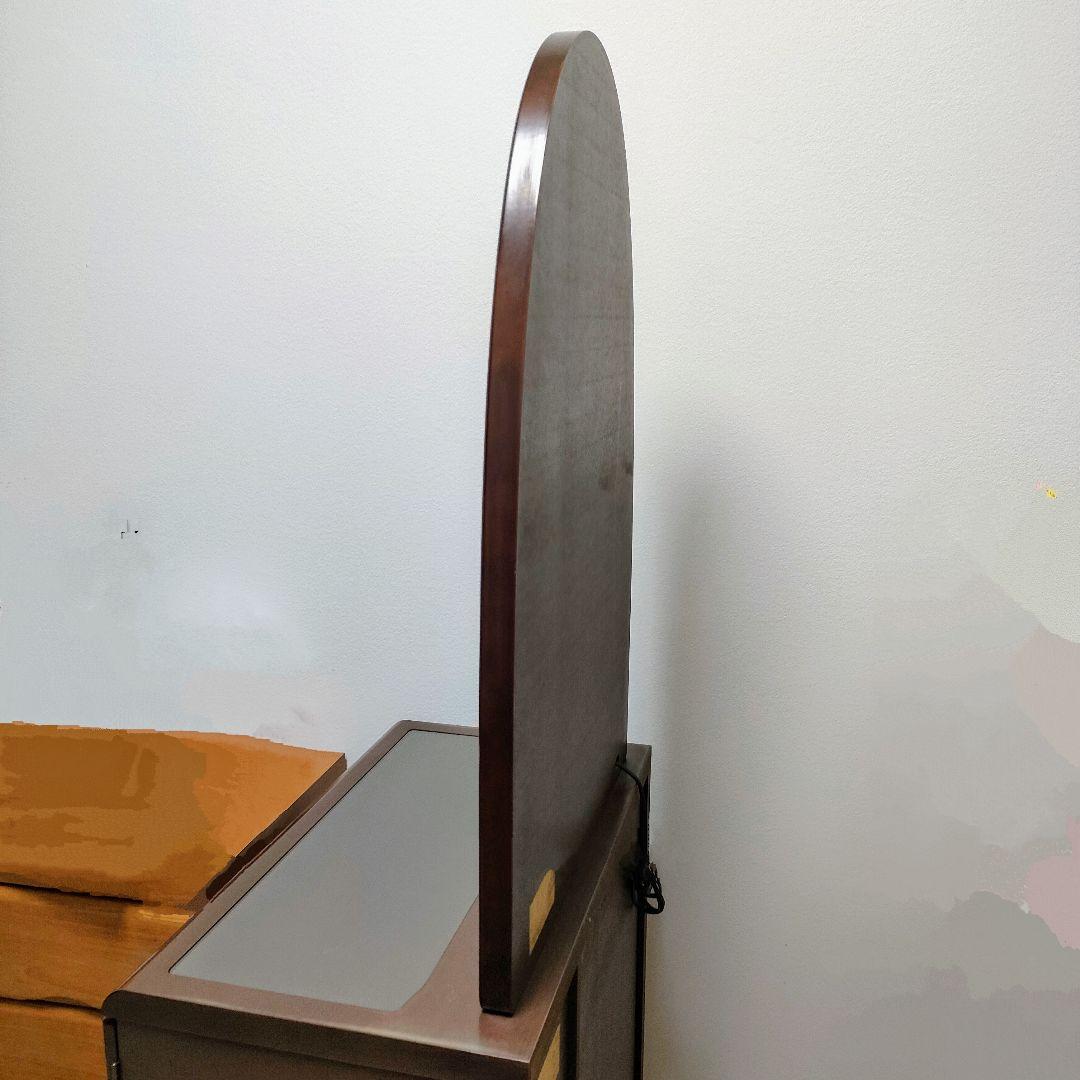♥美品 大塚家具 ドレッサー 鏡台 高級 ロック引出 電源あり