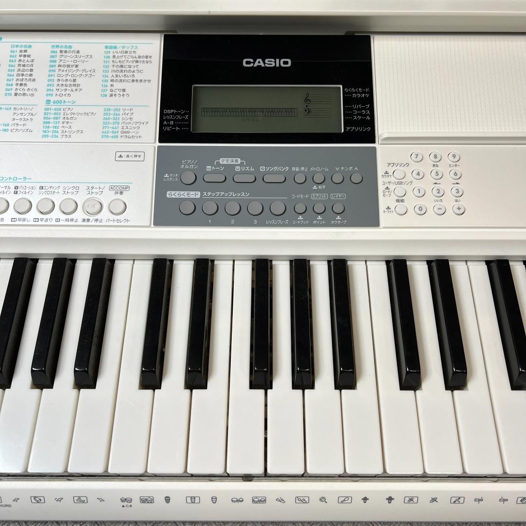 E095★　CASIO カシオ　LK-516 光ナビゲーション キーボード
