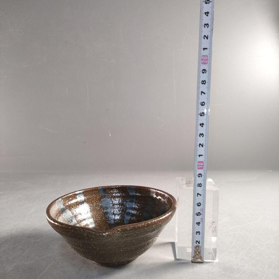 A1361-4/京焼/森岡嘉祥/片口向付6客/共箱/銘々皿/飾鉢/盛鉢/懐石道具