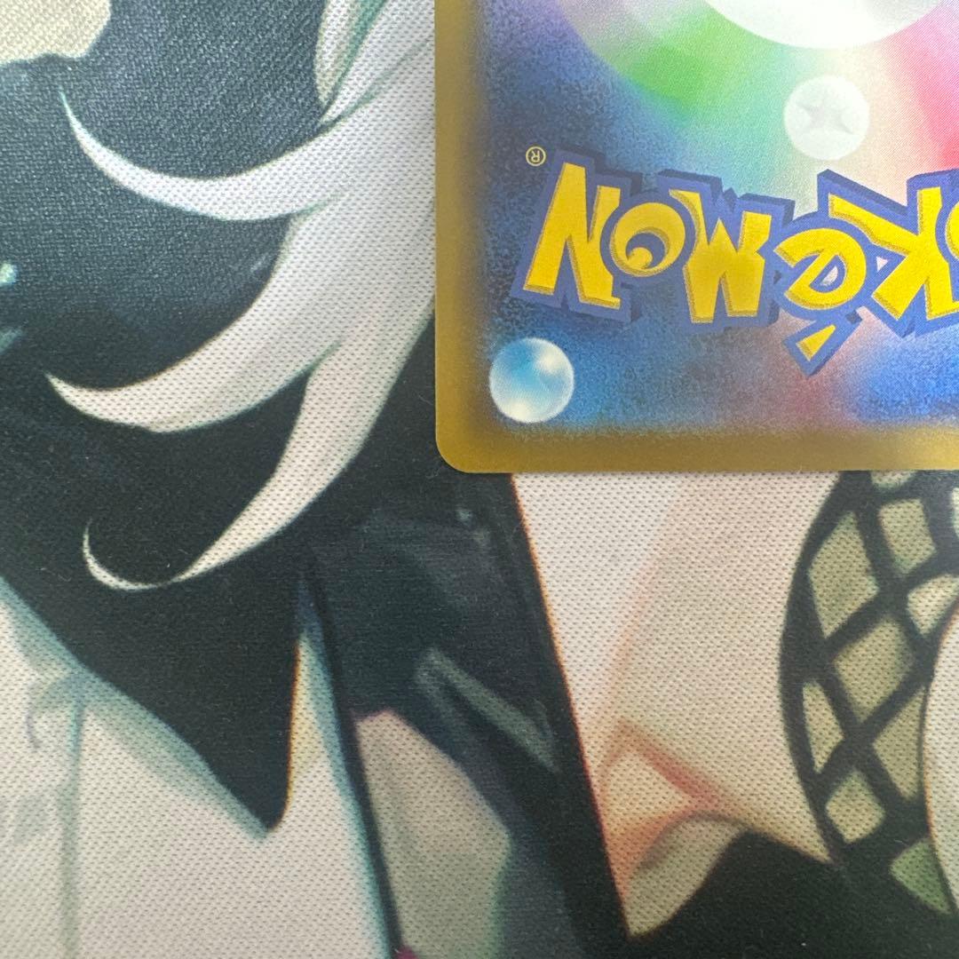 ポケモンカード パラダイスリゾート SV-P 日本語　WCS2025