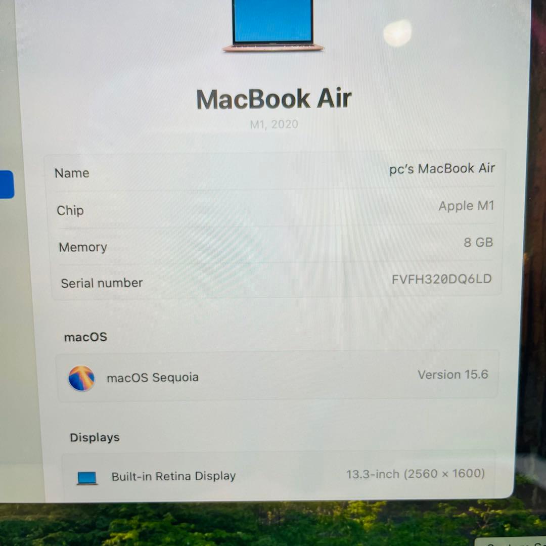 【美品】MacBook Air M1 8GB/512GB 13インチ