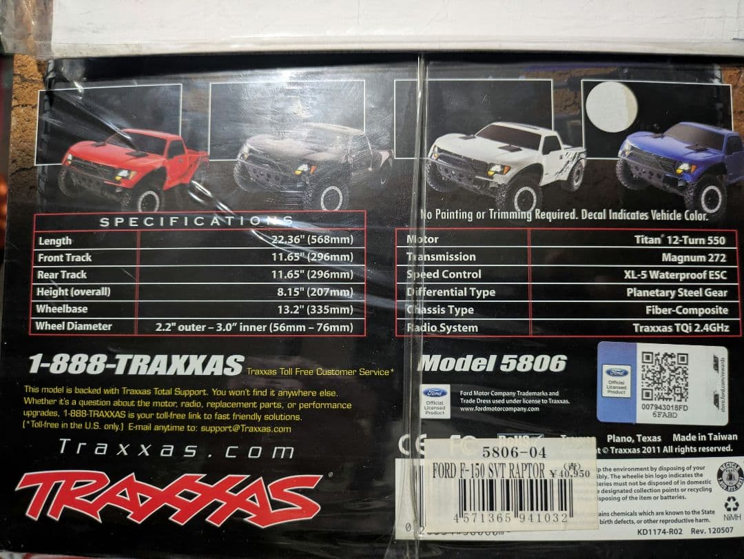 Traxxas トラクサス　F-150 ラプター SVT　未開封