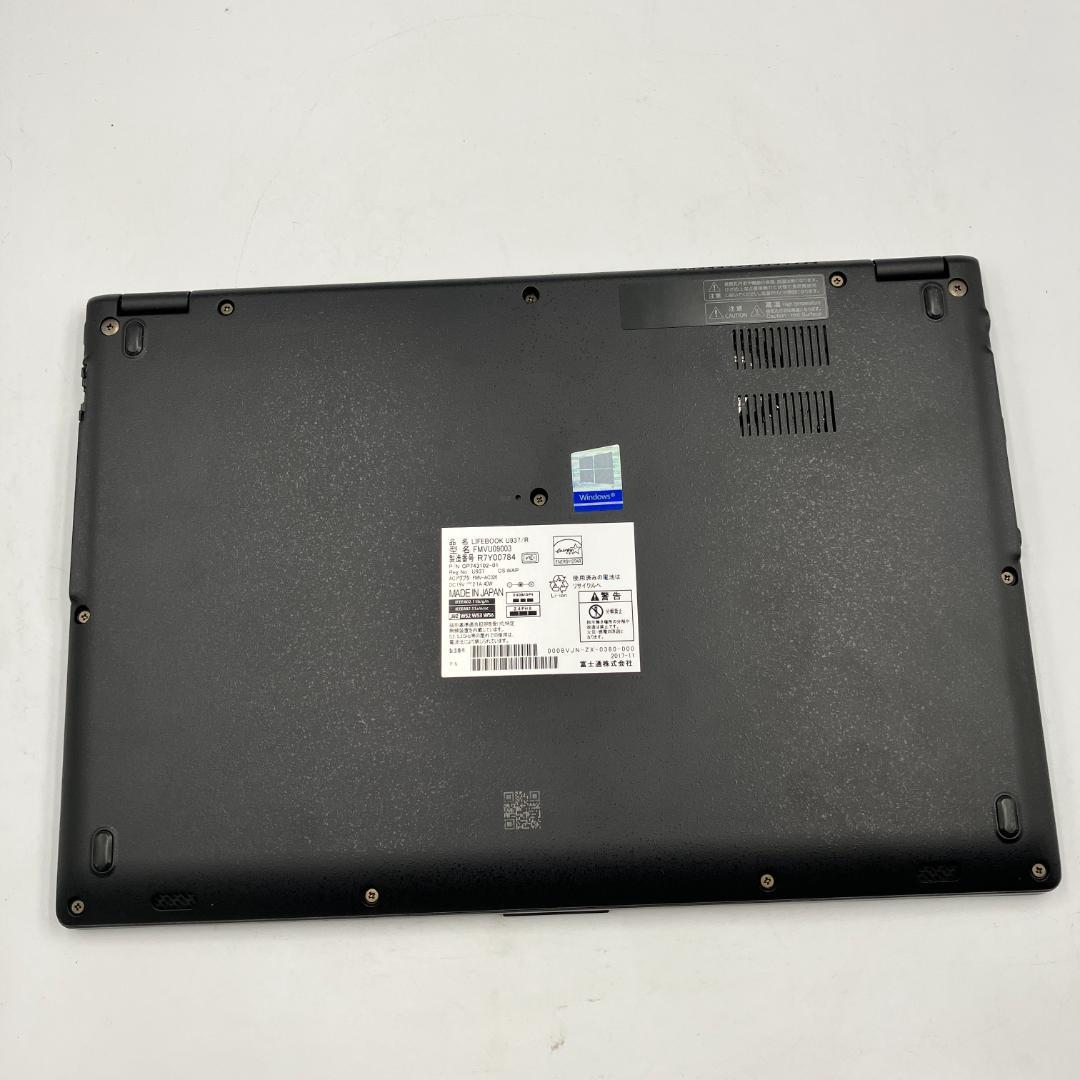 0910-14☆富士通☆U937/R☆LIFEBOOK☆ノートパソコン