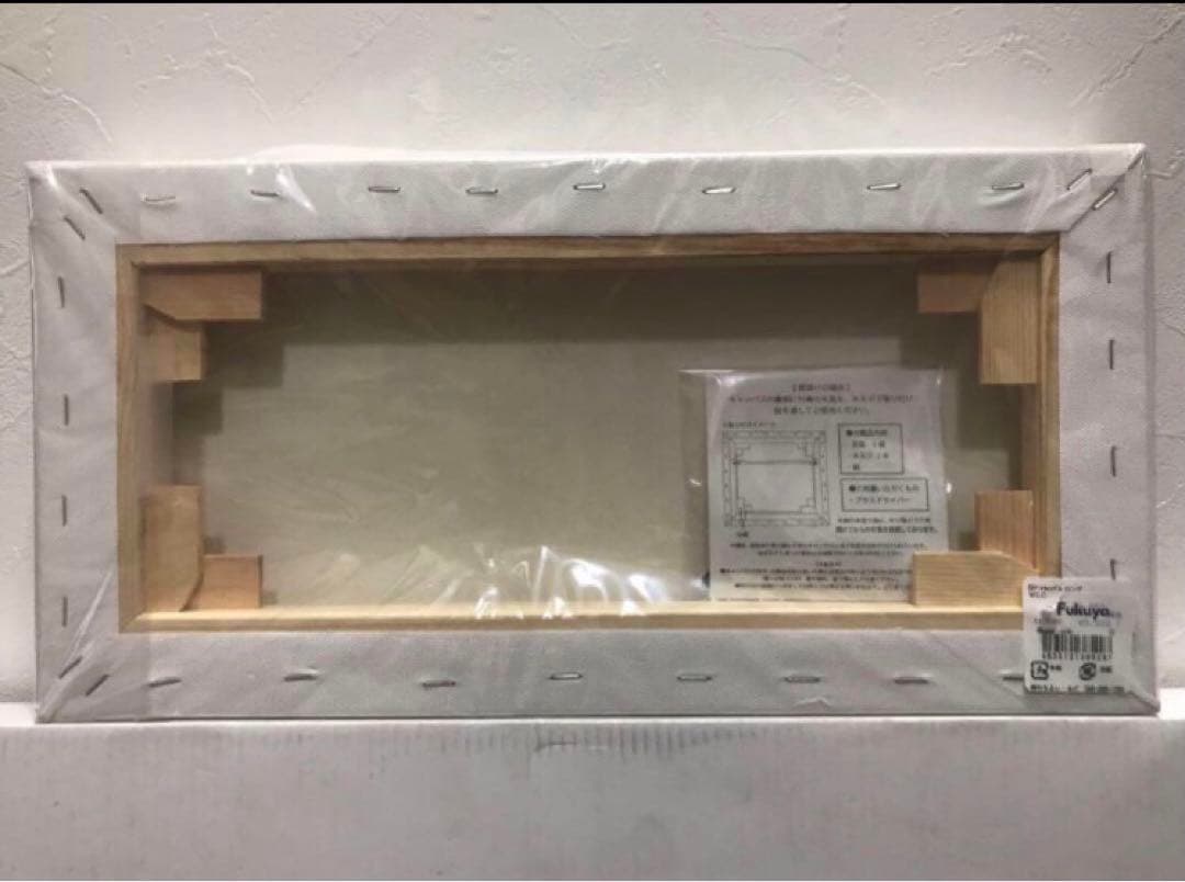 最終値下げ❗️わちふぃーるど　EVアートキャンバス　ダヤン