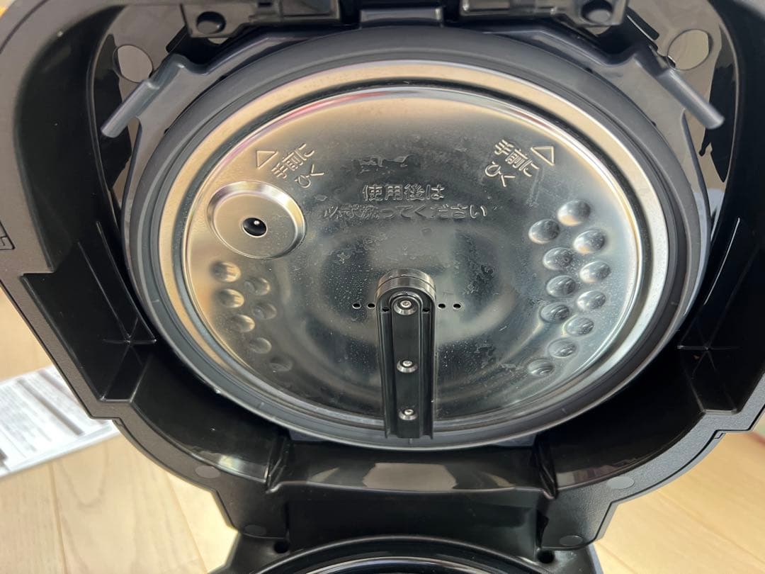 象印 STAN 自動調理鍋 EL-KA23型