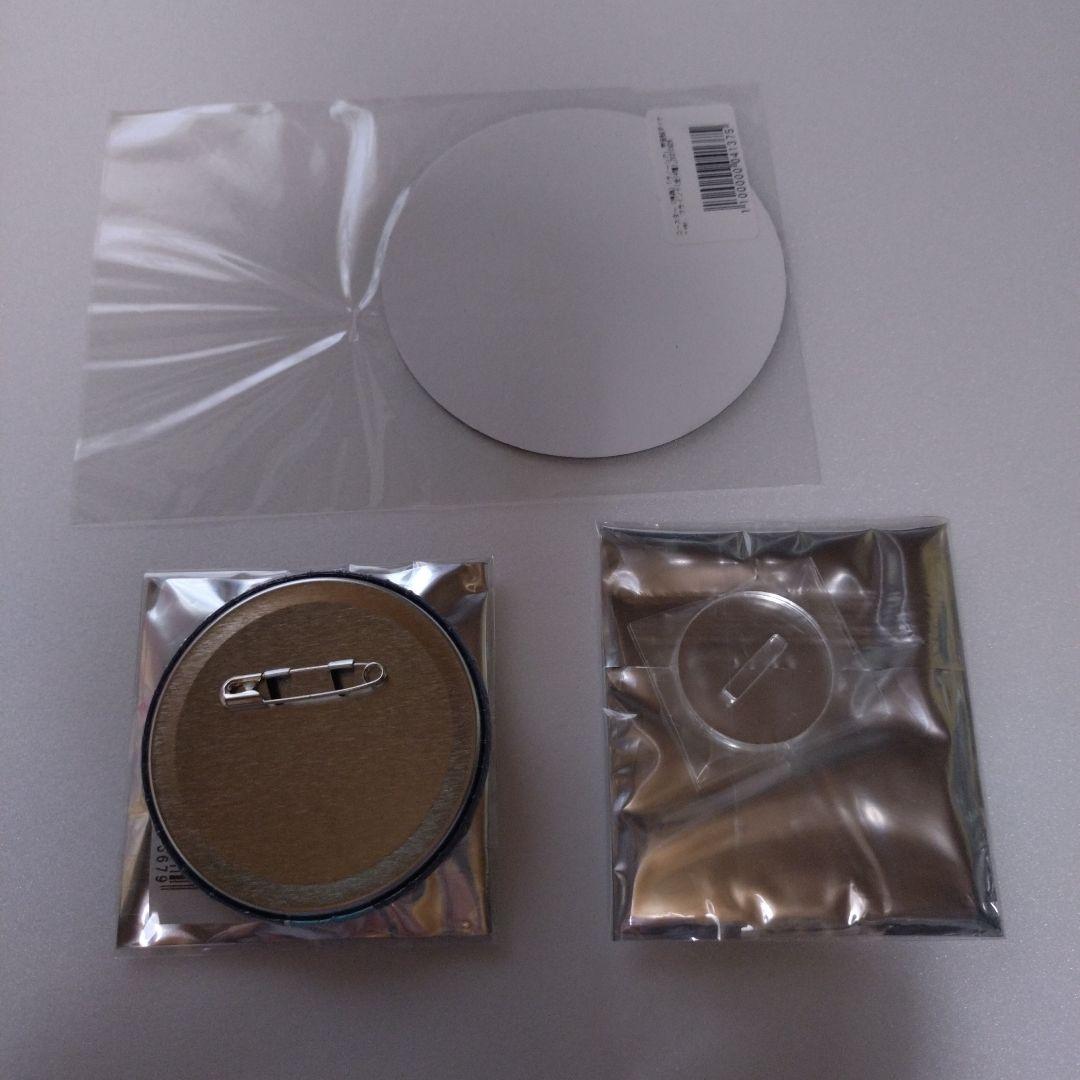 グノーシア　ダイナー　沙明セット