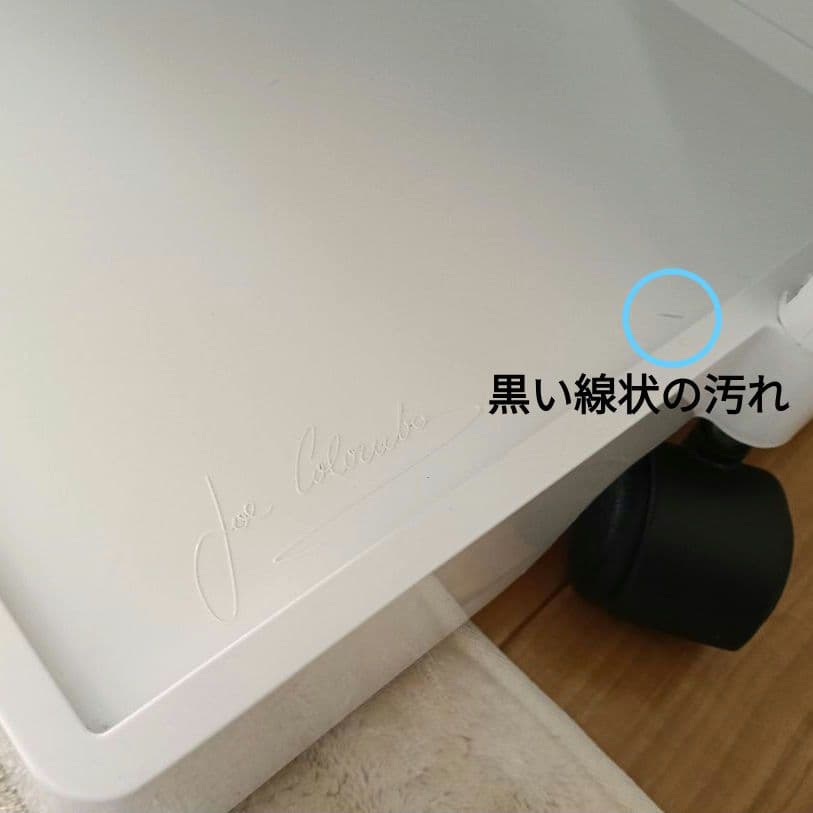 ［pekoさま専用］正規品 ジョエ・コロンボ　ボビーワゴン 3段5トレイ