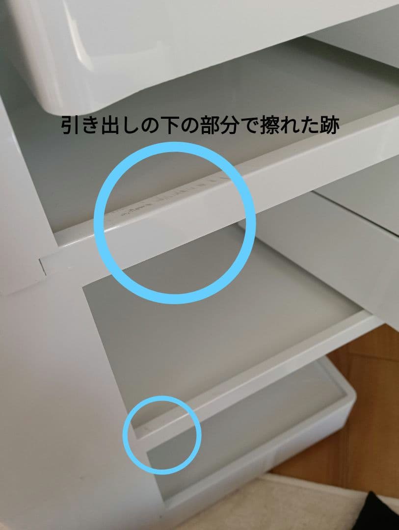 ［pekoさま専用］正規品 ジョエ・コロンボ　ボビーワゴン 3段5トレイ