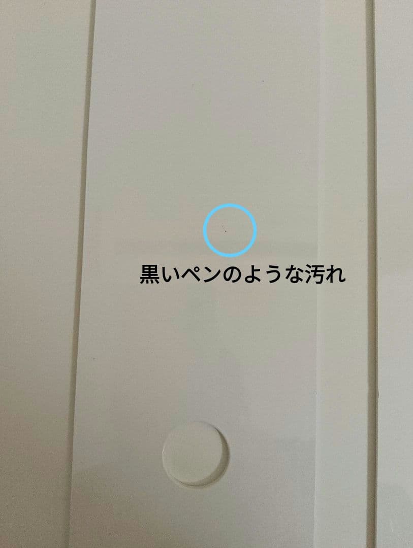 ［pekoさま専用］正規品 ジョエ・コロンボ　ボビーワゴン 3段5トレイ