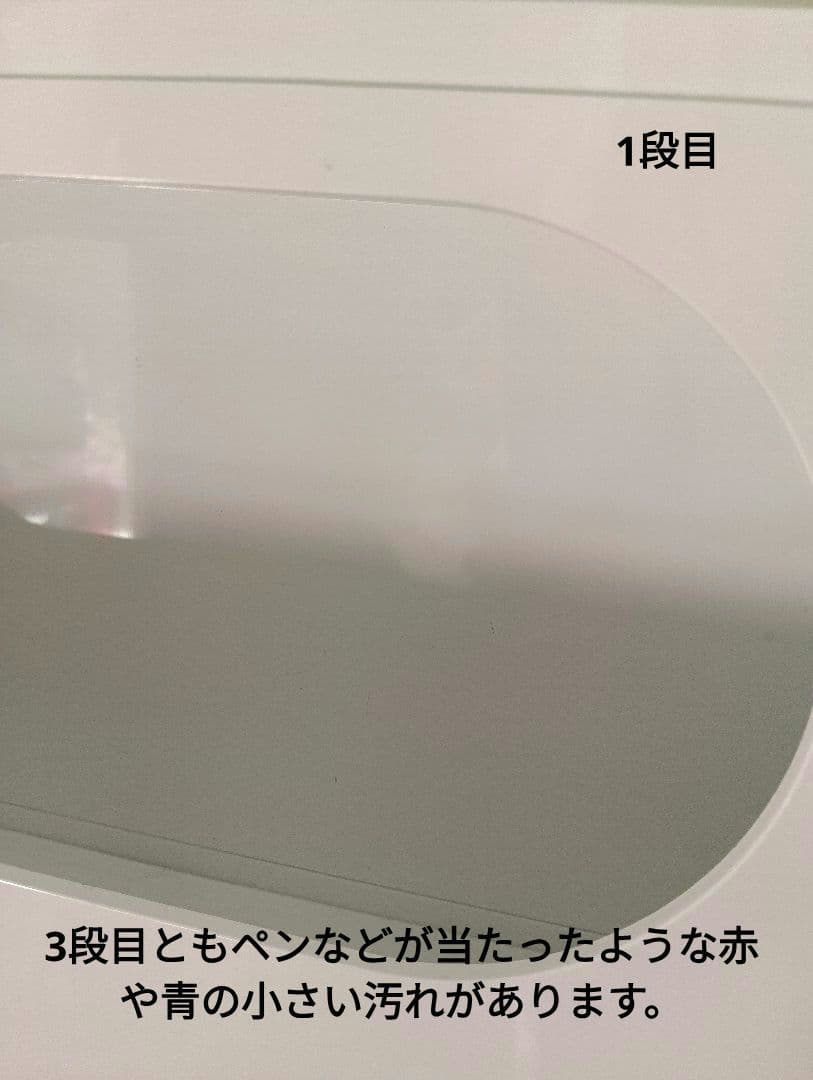 ［pekoさま専用］正規品 ジョエ・コロンボ　ボビーワゴン 3段5トレイ