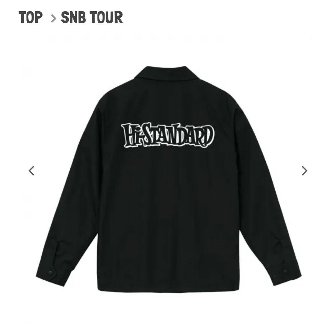 Hi-STANDARD - コーチジャケット(黒S)