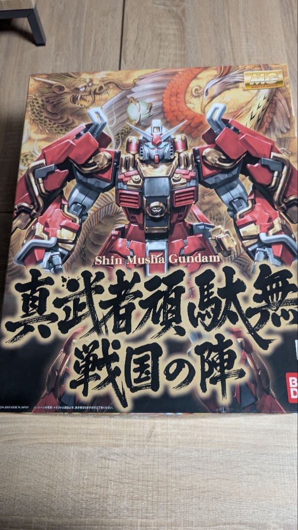 中古品　ＭＧ ガンプラ　２体セット　真武者頑駄無　フルアーマーユニコーンガンダム