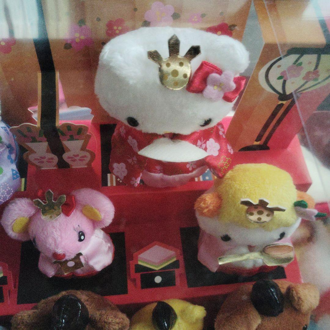 ハローキティ 雛人形 ぬいぐるみ