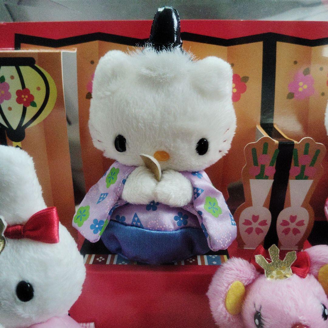 ハローキティ 雛人形 ぬいぐるみ