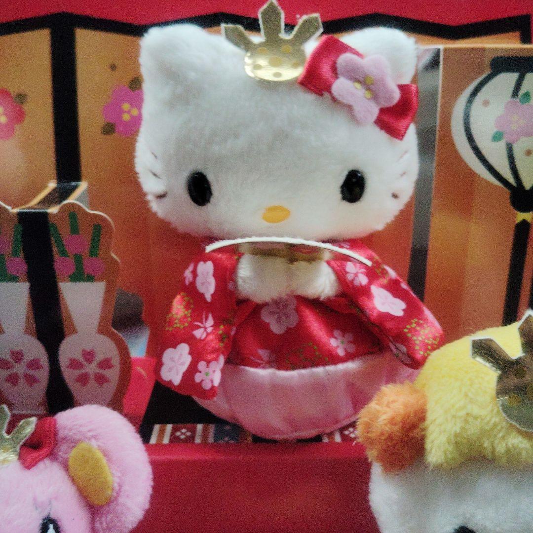 ハローキティ 雛人形 ぬいぐるみ