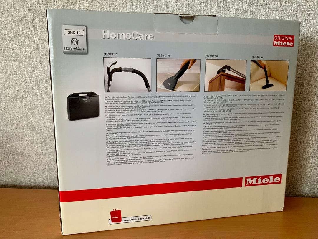 Miele Care SHC 10 ホームケアセット　ミーレ　掃除機