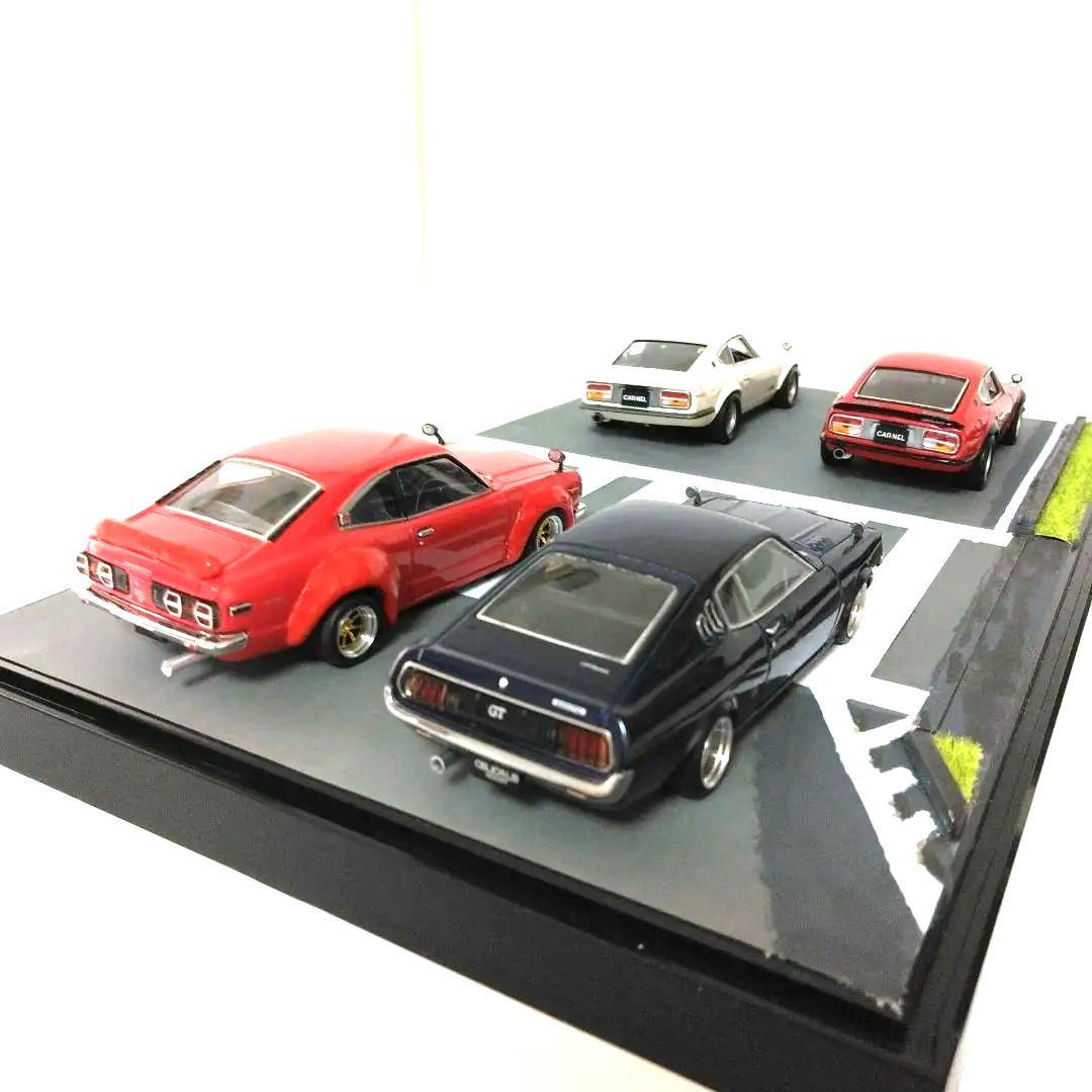 ケンメリ・30Z・カリーナ・RXー3・スターレット・トレノ・LB 1/43セット