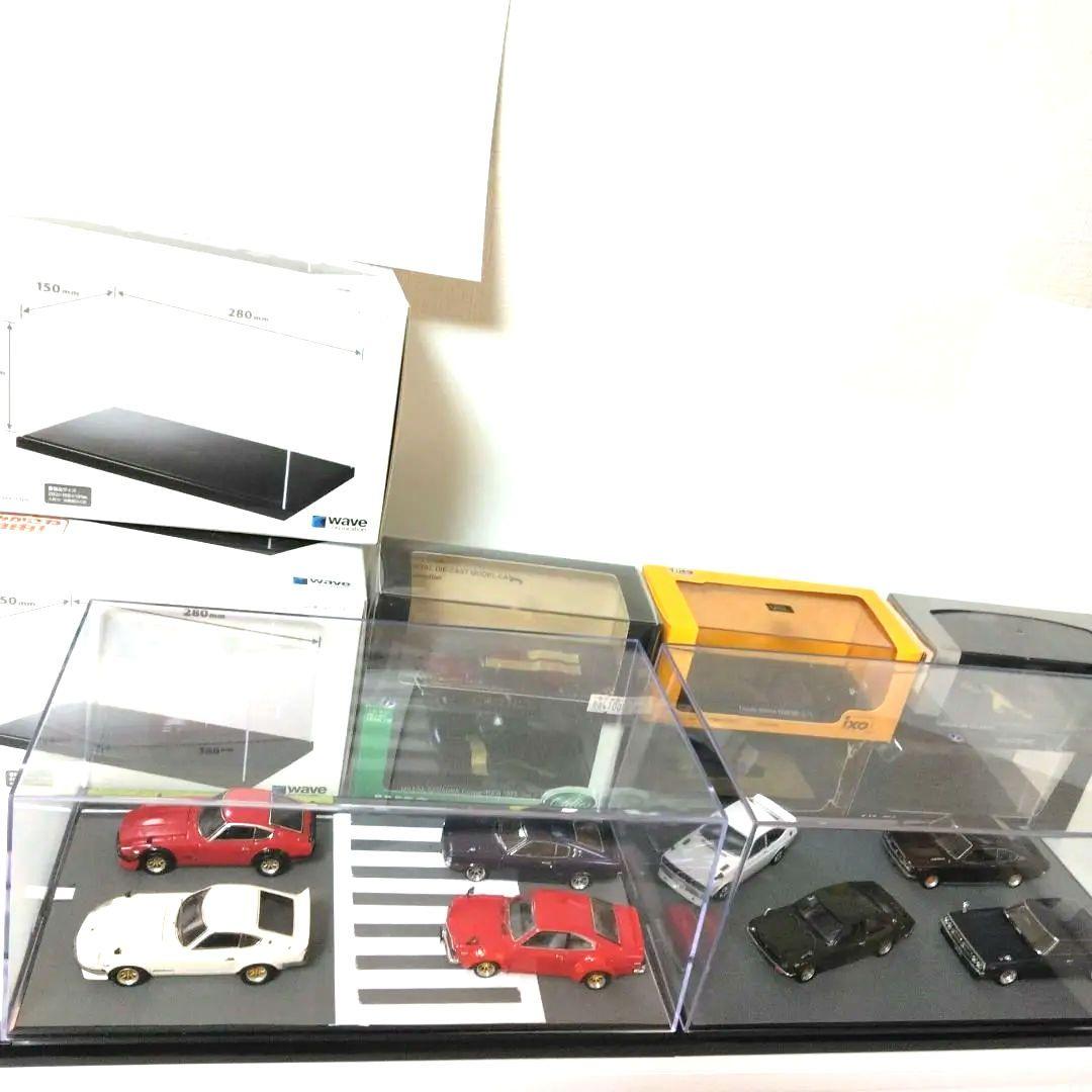 ケンメリ・30Z・カリーナ・RXー3・スターレット・トレノ・LB 1/43セット