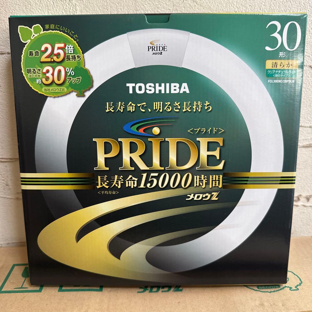 東芝 蛍光ランプ メロウZ PRIDE FCL30ENC/28PDLN 10個