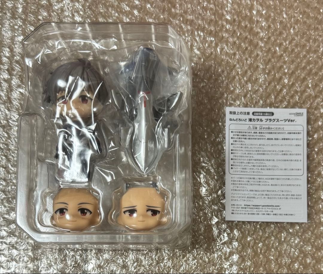 ねんどろいど　エヴァンゲリオン　12体セット