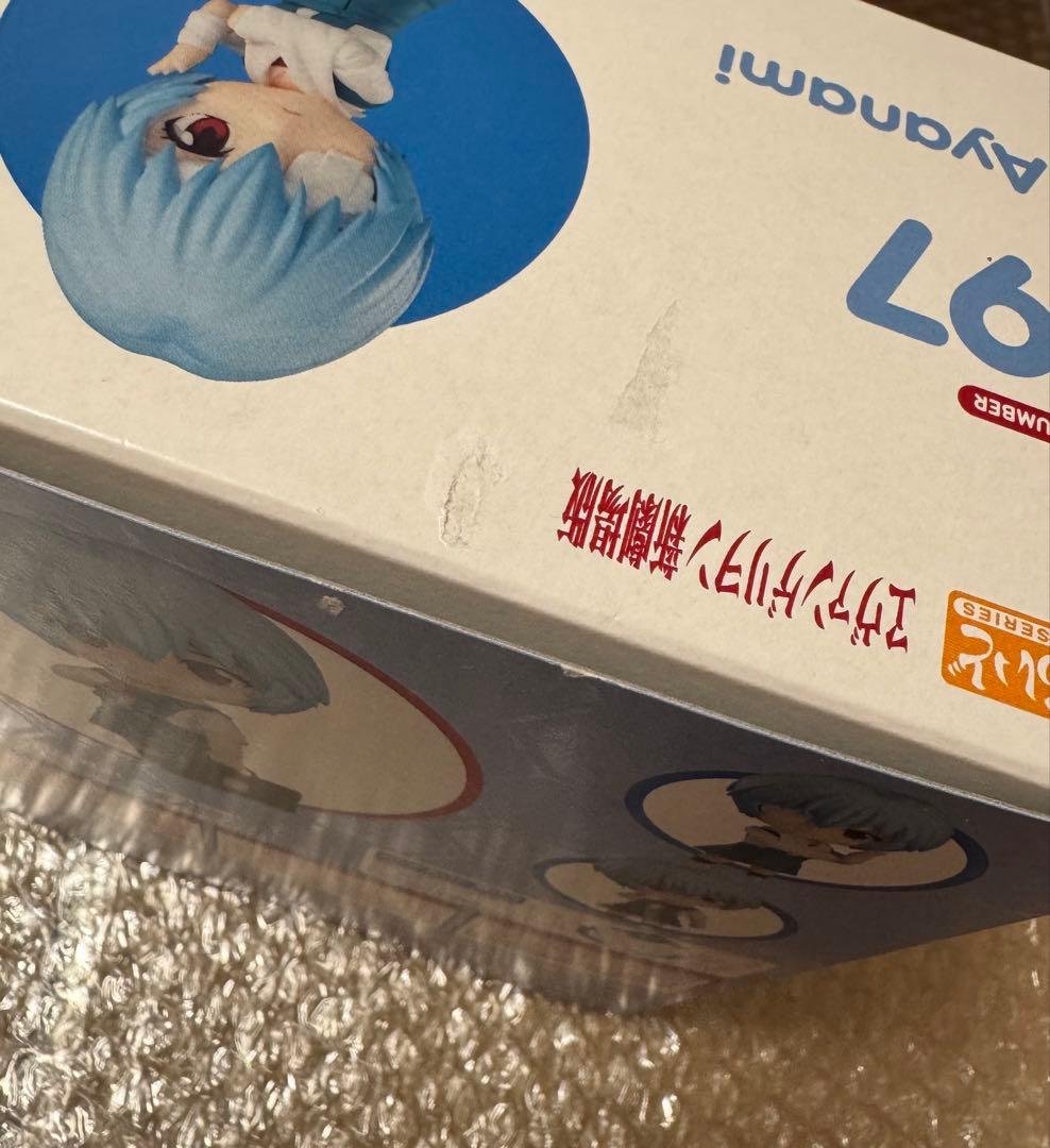 ねんどろいど　エヴァンゲリオン　12体セット