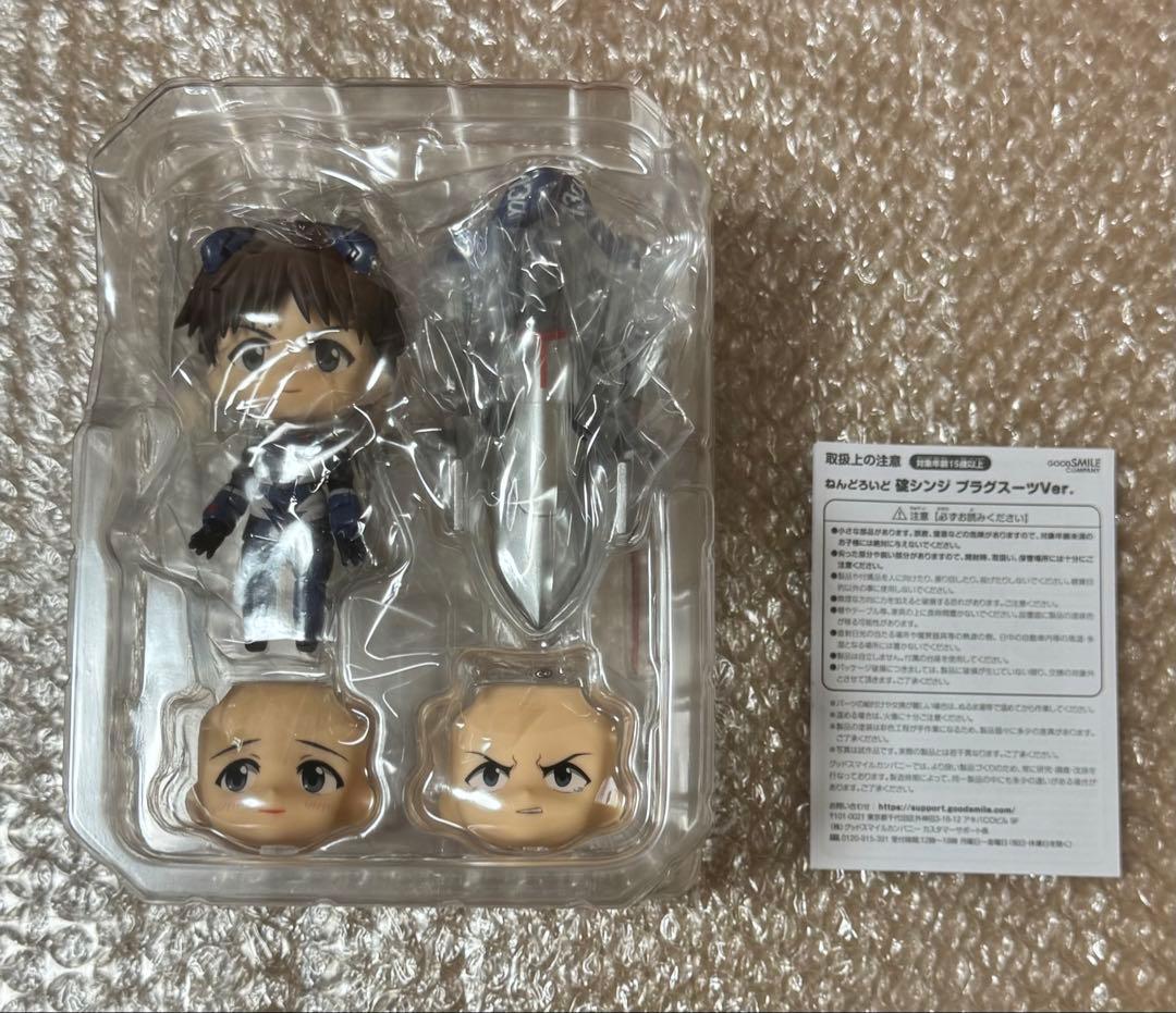 ねんどろいど　エヴァンゲリオン　12体セット