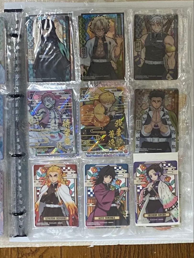 鬼滅の刃 ウエハース シール カード 缶バッジ ビックリマン キーホルダー