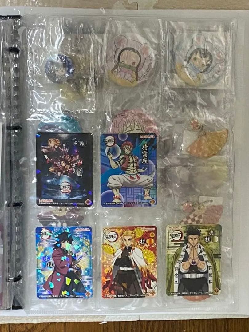 鬼滅の刃 ウエハース シール カード 缶バッジ ビックリマン キーホルダー