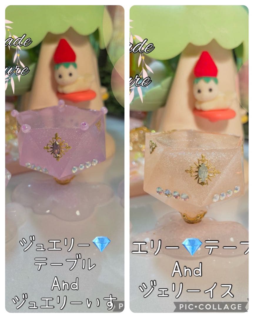♡②さくら♡